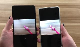 小米mix2s 小米mix2s