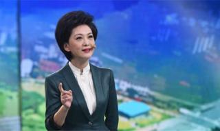 中央一台新闻联播